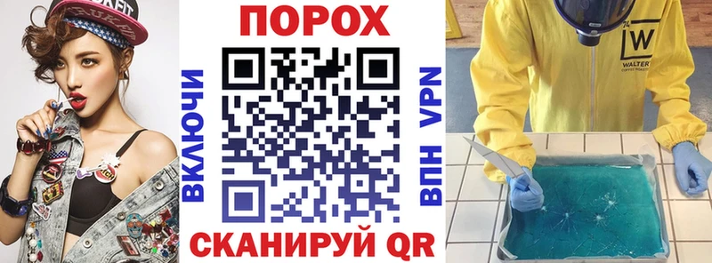 Amphetamine Premium Грязи