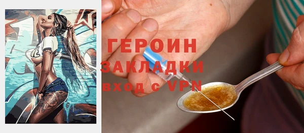 mix Балахна