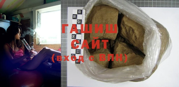 mix Балахна
