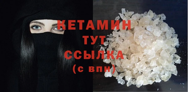 марки lsd Баксан