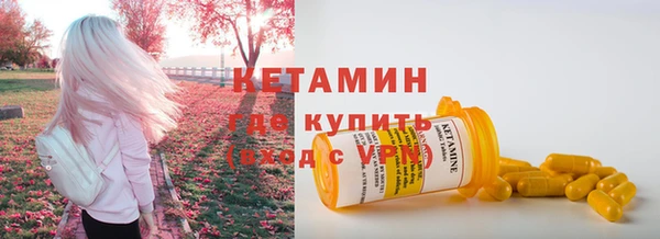 марки lsd Баксан