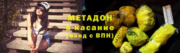 марки lsd Баксан