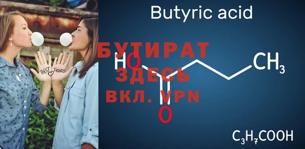 ешки Балабаново