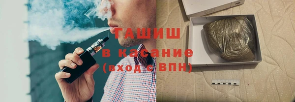 ешки Балабаново