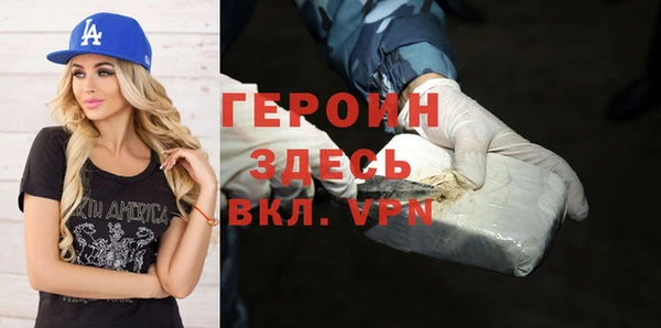 ешки Балабаново