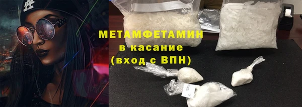 марки lsd Баксан