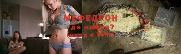 mix Балахна