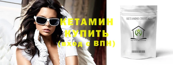 ешки Балабаново