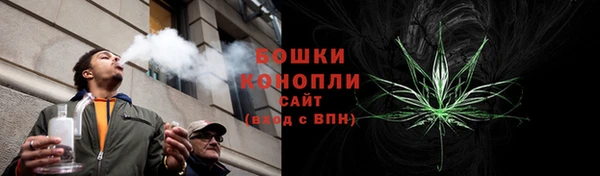 марки lsd Баксан