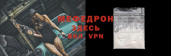 ешки Балабаново