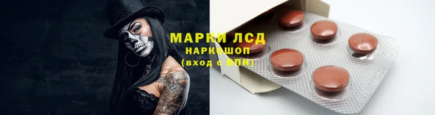 ешки Балабаново