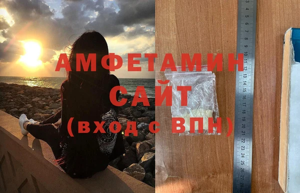 марки lsd Баксан
