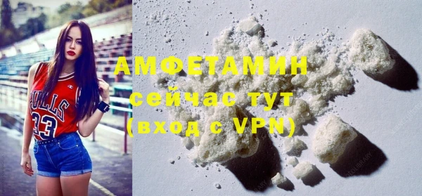 марки lsd Баксан