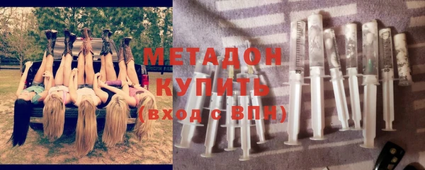 mix Балахна