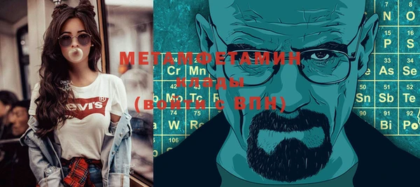 ешки Балабаново