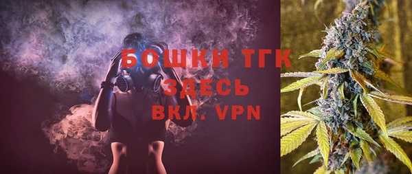 марки lsd Баксан