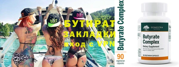 ешки Балабаново