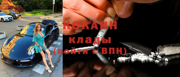 mix Балахна
