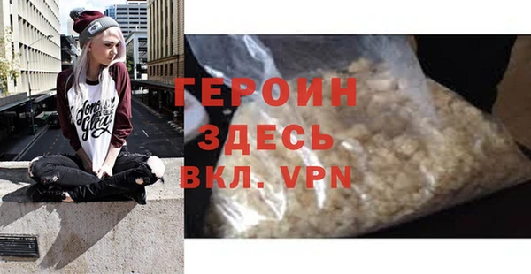 mix Балахна