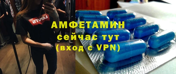 ешки Балабаново