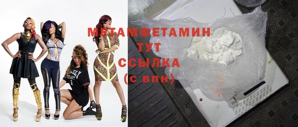 mix Балахна
