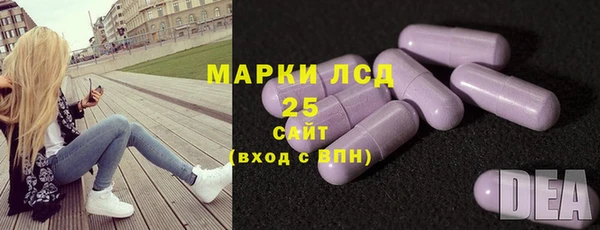 mix Балахна