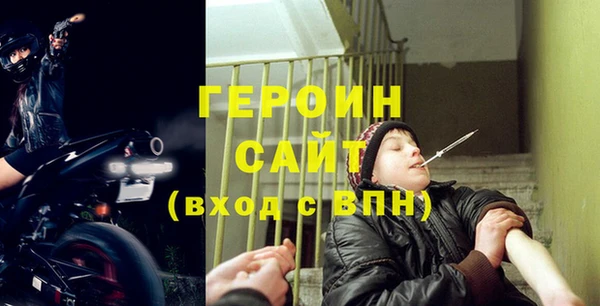 ешки Балабаново