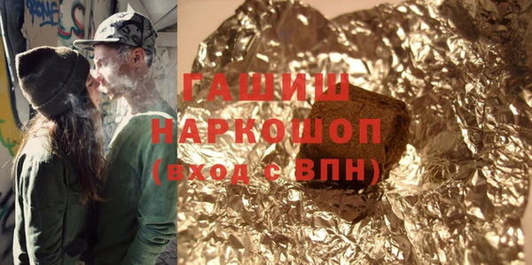 ешки Балабаново