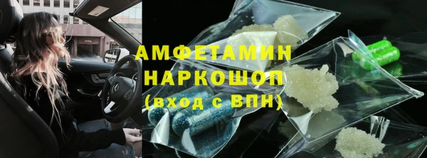 mix Балахна
