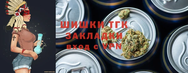 ешки Балабаново