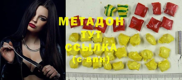 mix Балахна