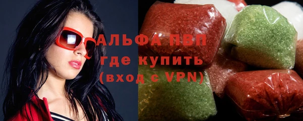 марки lsd Баксан