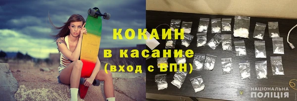 mix Балахна
