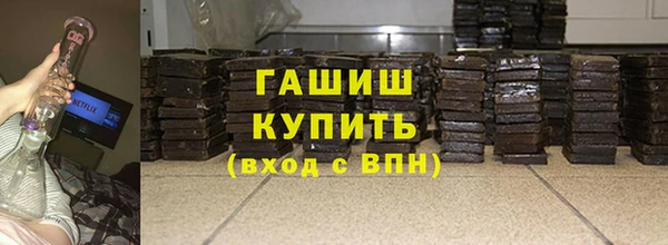 ешки Балабаново