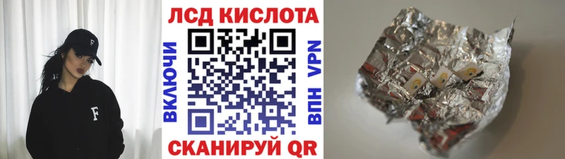 дарк нет телеграм  Грязи  Марки 25I-NBOMe 1,5мг  цены наркотик 
