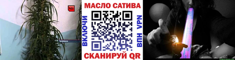 наркота Грязи Дистиллят ТГК Wax