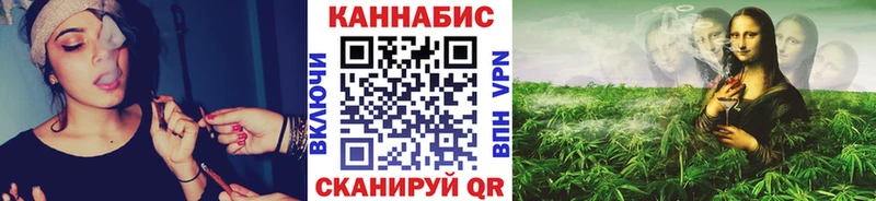 Марихуана семена  Грязи 